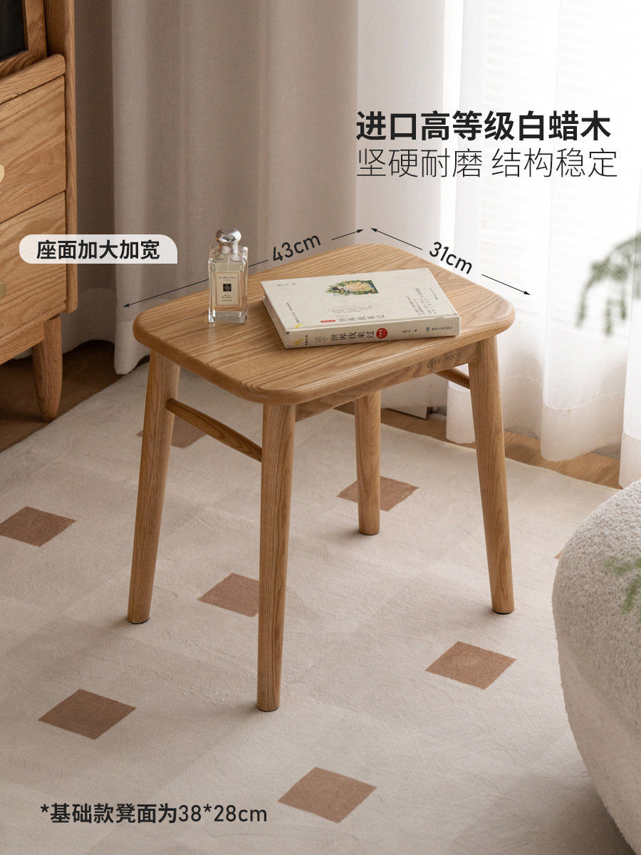 实木梳妆凳现代简约白蜡木方凳原木风卧室小凳子板凳